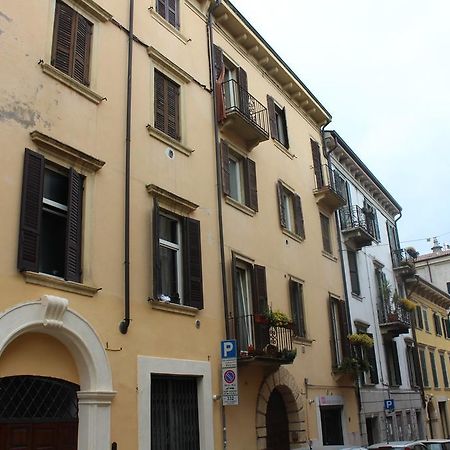 Residenza Star Apartment Verona Bagian luar foto